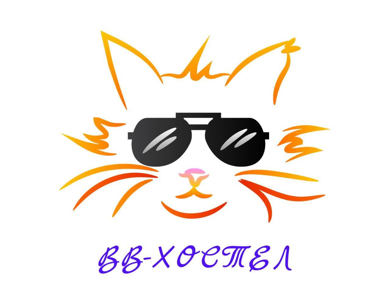 קייב Вв-Хостел מראה חיצוני תמונה